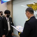 한국소방마이스터고등학교 이미지