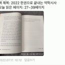 (주)리더스팜 이미지