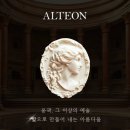가연화장품 - 영등포구 디지털로53길 15 | 가연화장품