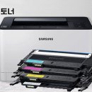 삼성 CLT-510S 정품토너 번들 4색세트 이미지