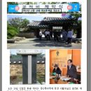 망호정마을 이미지