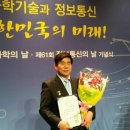 지티솔루션 네이버블로그