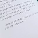 양장농장 이미지