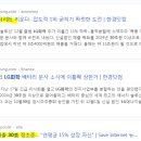 (주)엠그린 이미지