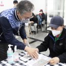 도촌종합사회복지관 이미지