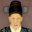 토슈