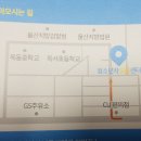다해노래연습장 이미지