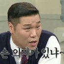 동덕 코튼홀 이미지