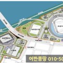 대평동_시외버스터미널BRT 이미지