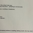 상상메디케어 이미지