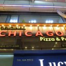 오리지널시카고울산성남점 이미지