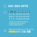 아나파본의원 이미지