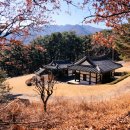 반룡산공원 이미지