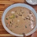 도토리수제비마을