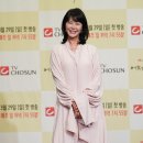 진희경 카카오 검색결과