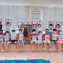 마야어린이집 국제뉴스
