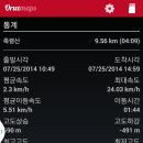 모암마을 이미지