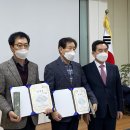 (주)경원기계공업 이미지