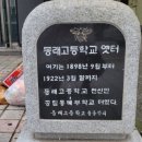 수안인정시장 이미지