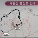 월명리 입구 ~ 월명리마을 이미지