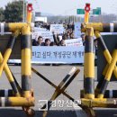 3공단1로1-20 이미지