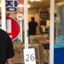 골목식당 해방촌 신흥시장 원테이블 비플로르 키친 근황 및 솔직한 후기