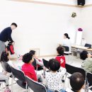 수안유치원 이미지