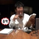 (주)티오피글로벌 | 230303-5 오빠찾아 대만까지 삼만리