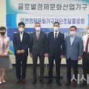 더케이엠파트너스