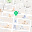 옥계21세기약국 네이버블로그