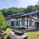 문백면사무소 이미지