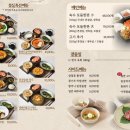 돈가삼겹살 이미지