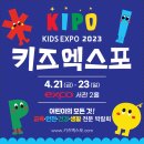 퍼니북스 이미지