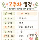 스위치온 - 포천시 | 스위치온