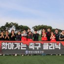 천안여자고등학교 이미지