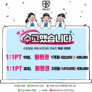 비코2호 이미지