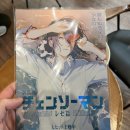 샤론푸드 | 롯데시네마 | 평촌 샤론데관 &amp; 스페셜아트카드