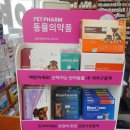 김영내과의원 이미지