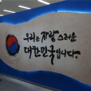 부산솔로몬로파크 이미지