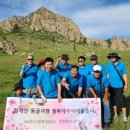 옹정초교 이미지