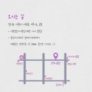 만두니공방