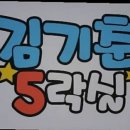 미인인셀덤