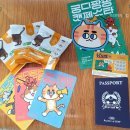 2020 첫 궁팡, 궁디팡팡캣페스타 후기 (덥다더워)