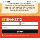 따옴컴퍼니 이미지