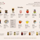 남천1-219 | 고즈넉한 강릉 주문진 애견동반 한옥카페 '하월지'