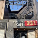 331로스터스 이미지
