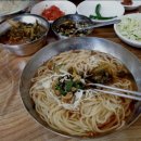 전주국수집 이미지