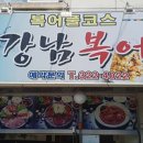 구암동322 이미지