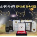 더달달 아이스크림 이미지
