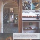 자연을담은집 이미지